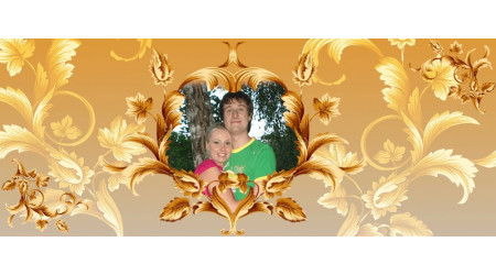 VAL 08 +15.00 грн.